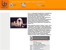 Tablet Screenshot of coppercastindia.com